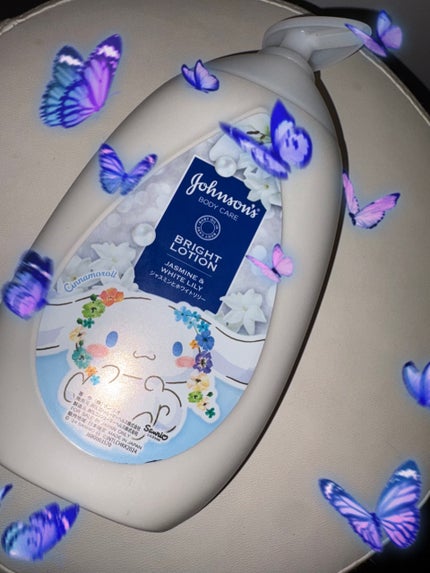 バイブラント ラディアンス アロマミルク/ジョンソンボディケア/ボディミルクを使ったクチコミ(1枚目)