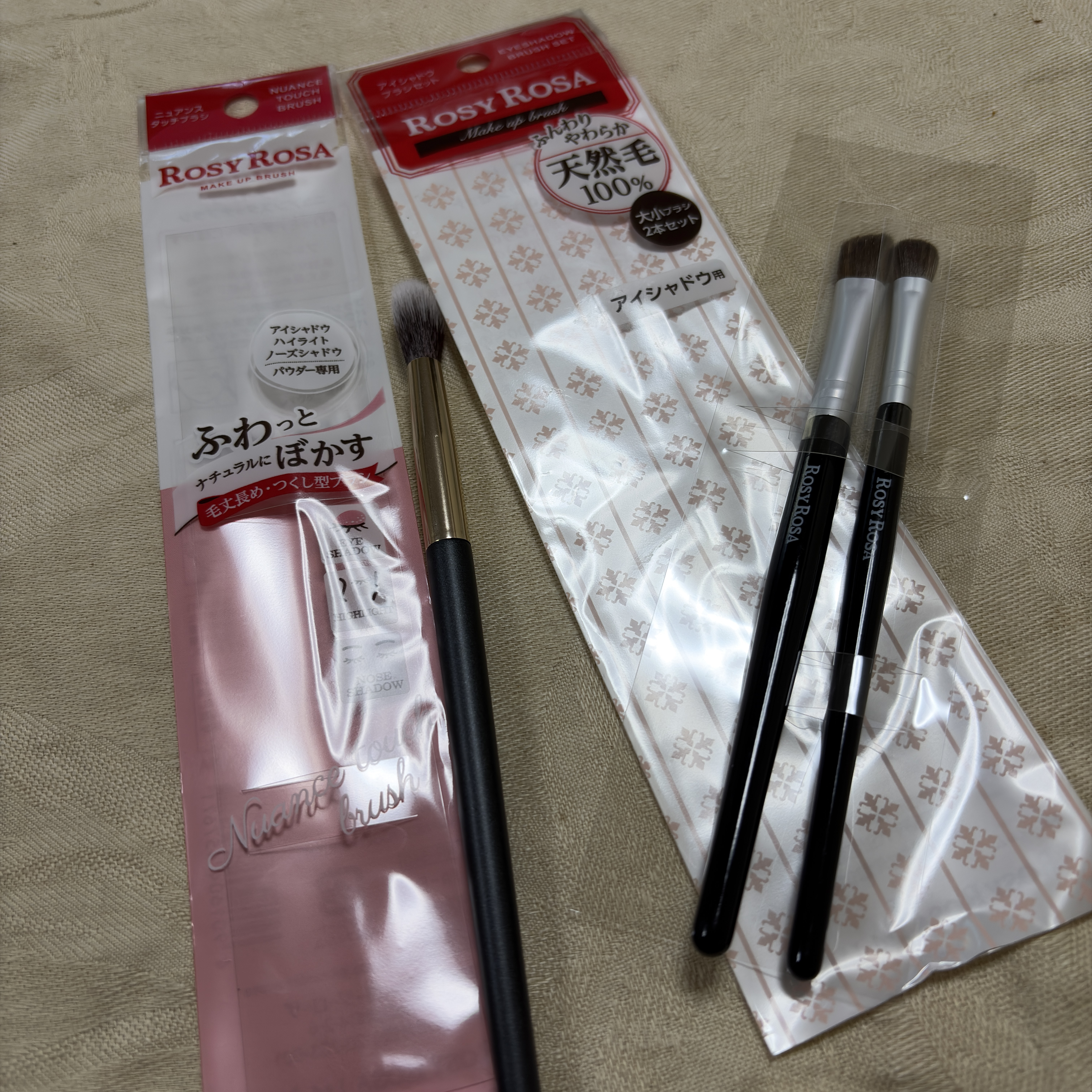 ニュアンスタッチブラシ/ロージーローザ/メイクブラシを使ったクチコミ（2枚目）