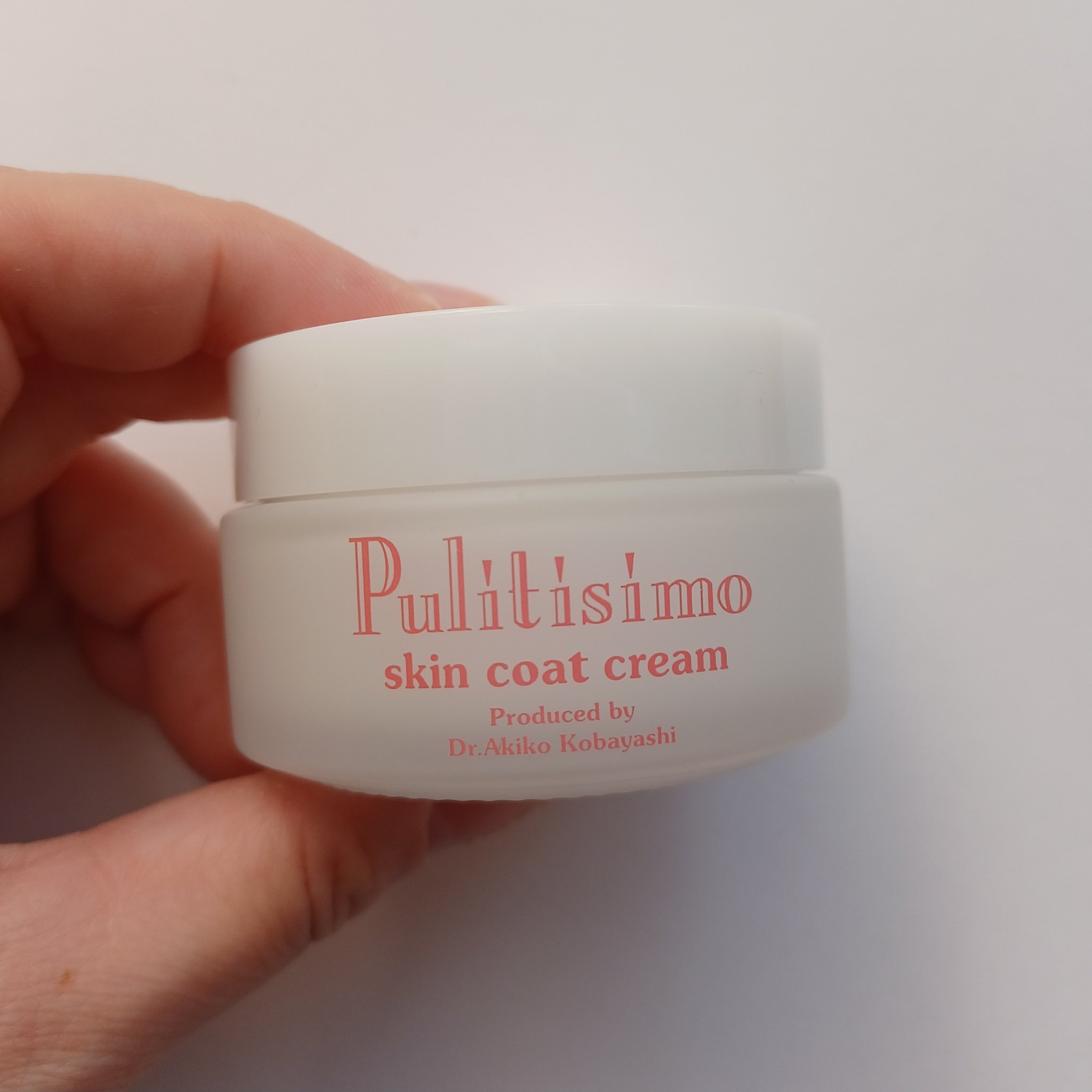 スキンコートクリーム/プリティシモ/フェイスクリームを使ったクチコミ（1枚目）