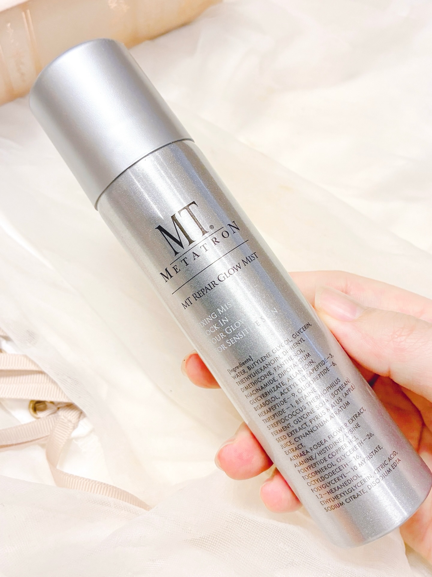 MT リペア グロウ ミスト/MTメタトロン/ミスト状化粧水を使ったクチコミ（1枚目）