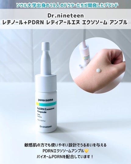 Pressed Serum Tundra chaga/BLITHE/美容液を使ったクチコミ(2枚目)