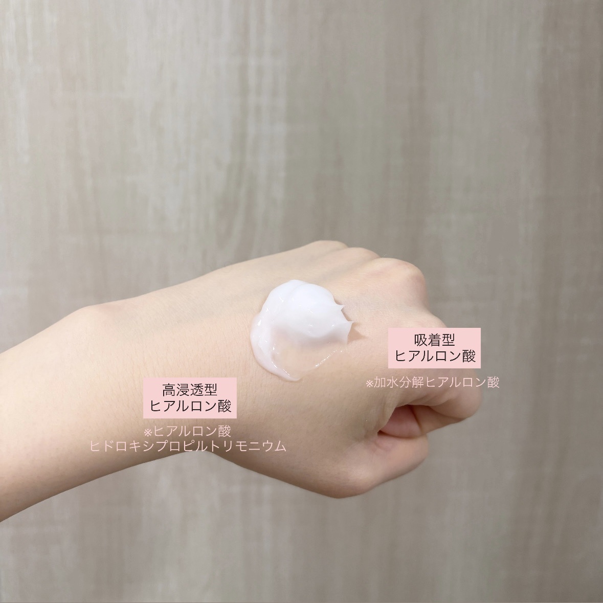 バランスリペア シャンプー/ヘアトリートメント モイスト/hiritu/市販シャンプーを使ったクチコミ（2枚目）