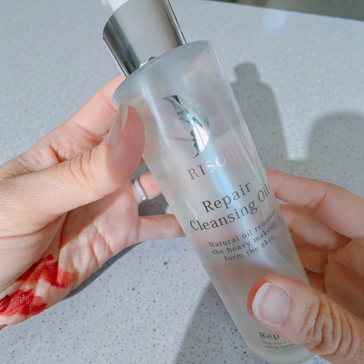 リペアクレンジングオイル/リソウコーポレーション/オイルクレンジングを使ったクチコミ（3枚目）