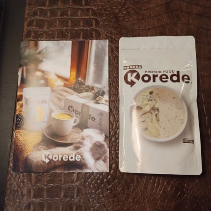 mcgroupakiko on LIPS 「娘の卒業式が来月に迫ってきました👏しかしdietからはもう逃げ..」(3枚目)