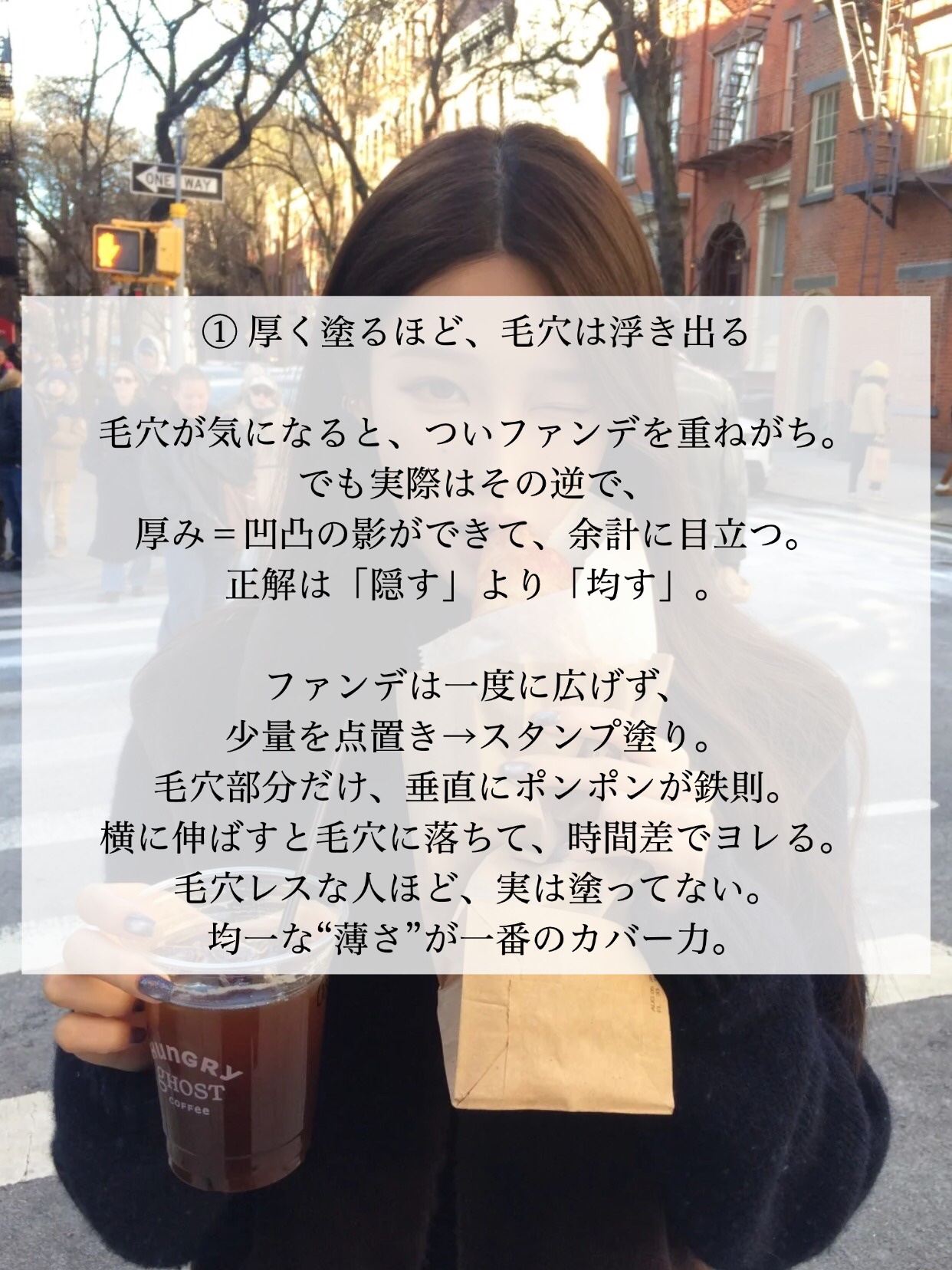 アネトス バランシング トリートメントクリーム/Anetos/フェイスクリームを使ったクチコミ（2枚目）