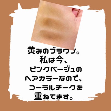 超細芯アイブロウ/CEZANNE/アイブロウペンシルを使ったクチコミ(2枚目)