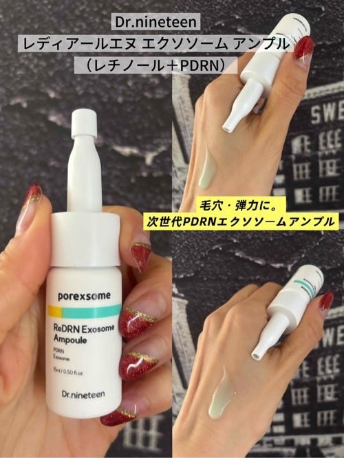 erusað©·ãã©ãã100 on LIPS ã2026å¹Žãæ³šç®ãããð°ð·éåœãã©ã³ããããã3éžâšå
åŽããã..ãïŒ5æç®ïŒ