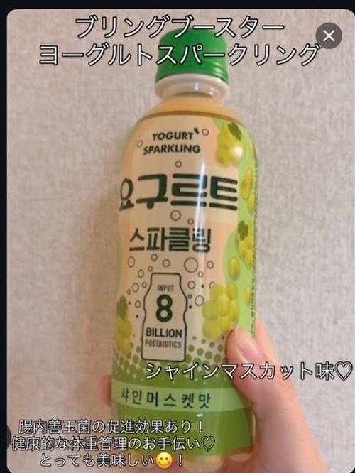 ReDRNエクソソームアンプル/Dr.nineteen/美容液を使ったクチコミ（2枚目）