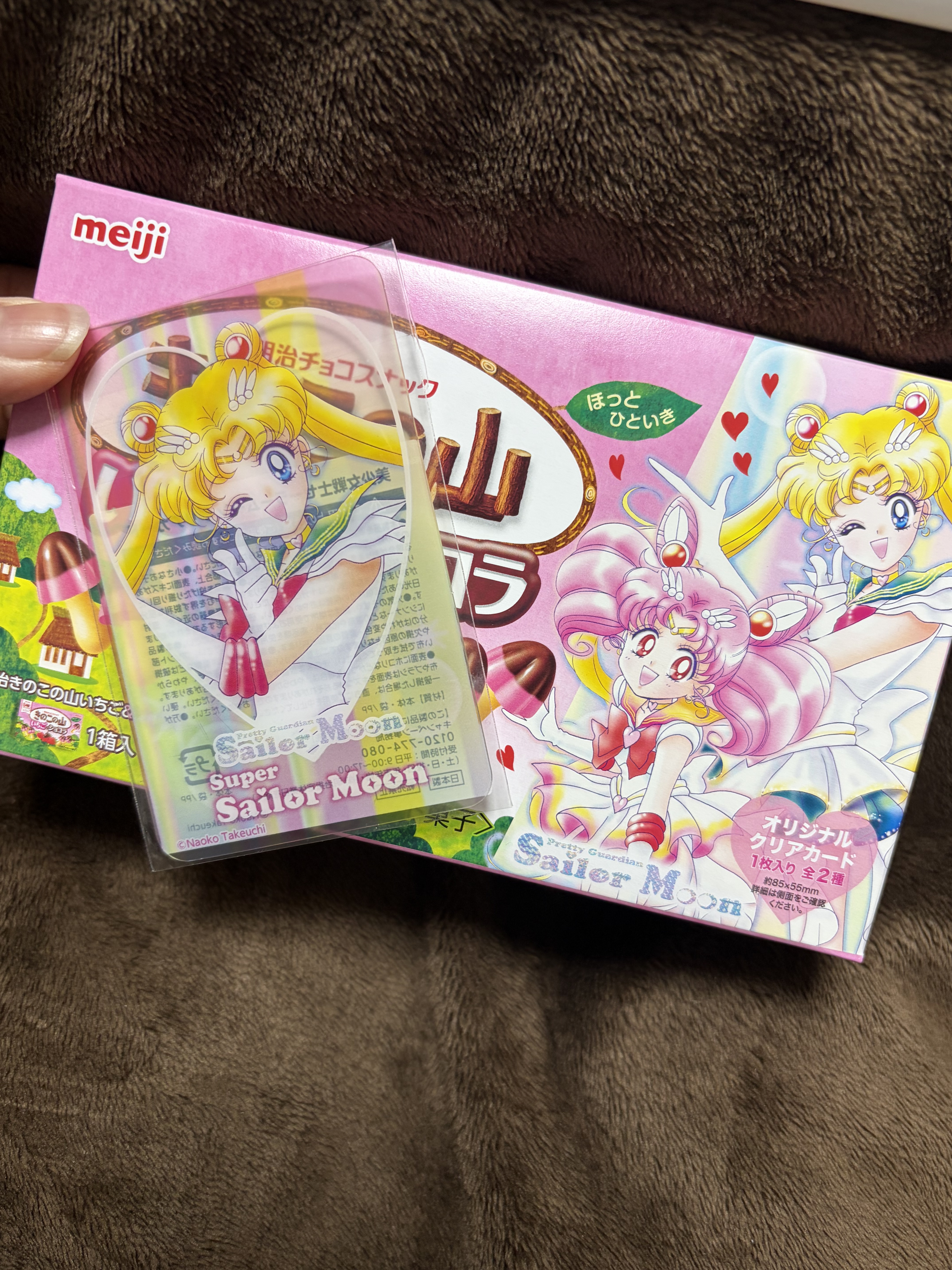 きのこの山/明治/その他を使ったクチコミ（2枚目）