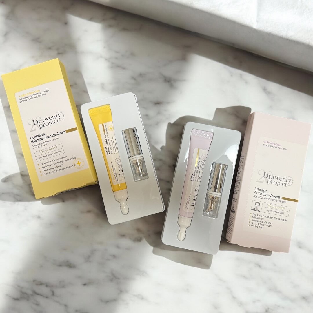 リプダム オートアイクリーム/Dr.Twenty Project/アイケア・アイクリームを使ったクチコミ（2枚目）