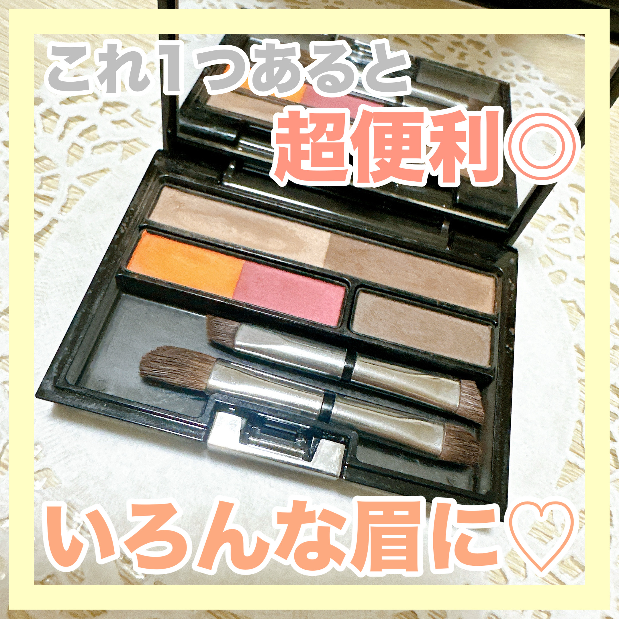 ✼••┈┈••✼••┈┈••✼••┈┈••✼••┈┈••✼
IPSA
アイブロウ クリエイティブパレット
✼••┈┈••✼••┈┈••✼••┈┈••✼••┈┈••✼

IPSAのアイブロウパウダーです❁⃘*.ﾟ

ブラウン眉、オレンジ眉、ピ