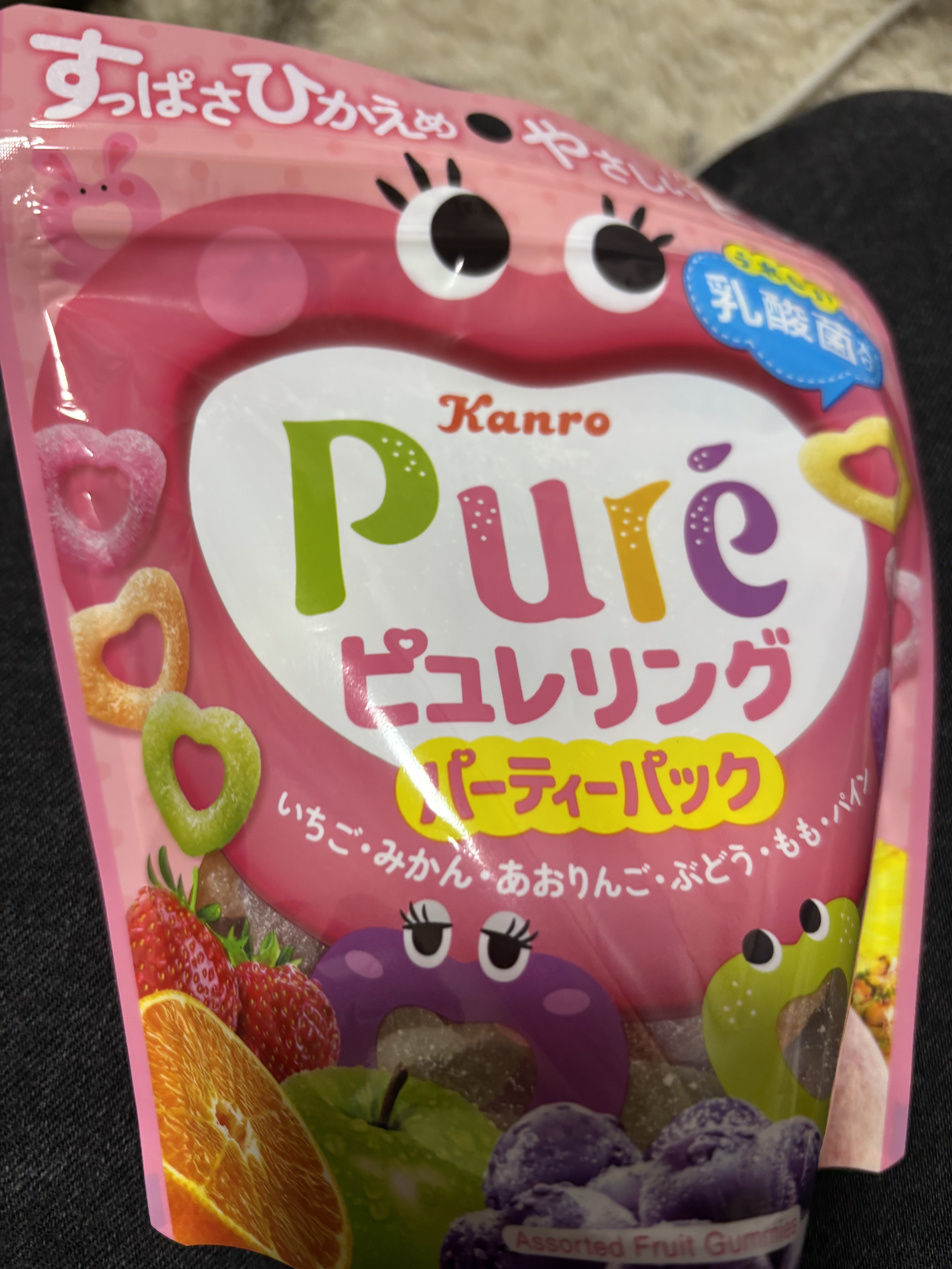 カンロ ピュレグミリングのクチコミ「#ピュレグミ

これ上手いけど、食いすぎてもういいとなった

でも色んな人と食べる時とかよさそう..」（1枚目）