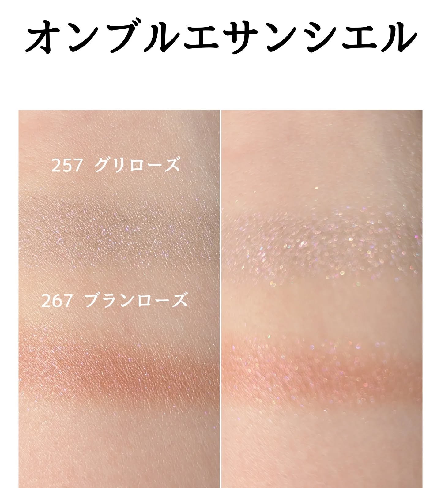 スティロ ユー ウォータープルーフ N/CHANEL/ペンシルアイライナーを使ったクチコミ（2枚目）