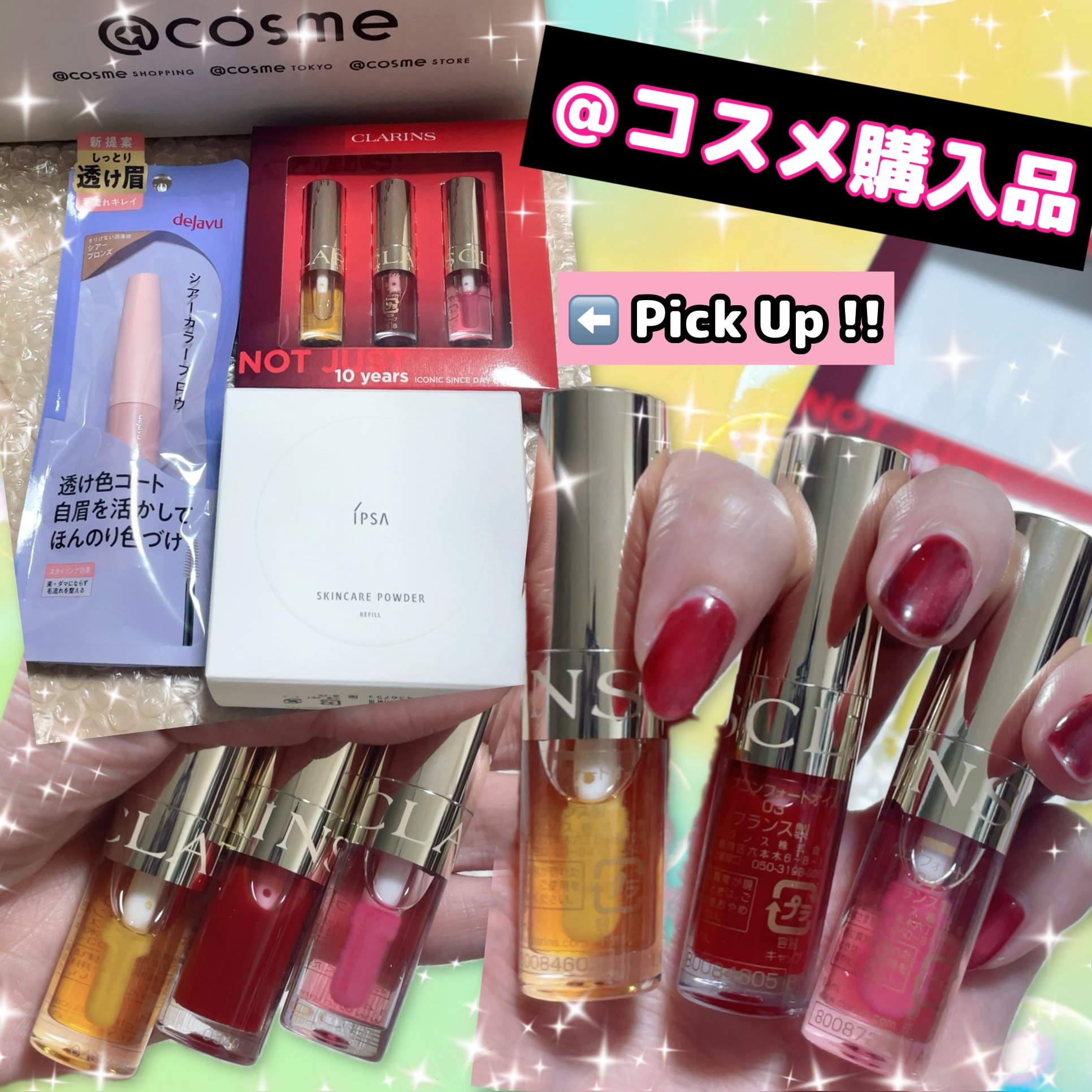 スキンケアパウダー/IPSA/プレストパウダーを使ったクチコミ（1枚目）