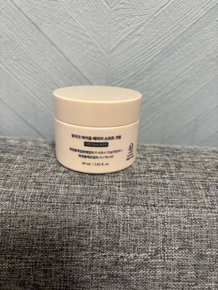 バイオームバリア ソフトクリーム/UIQ/フェイスクリームを使ったクチコミ(2枚目)