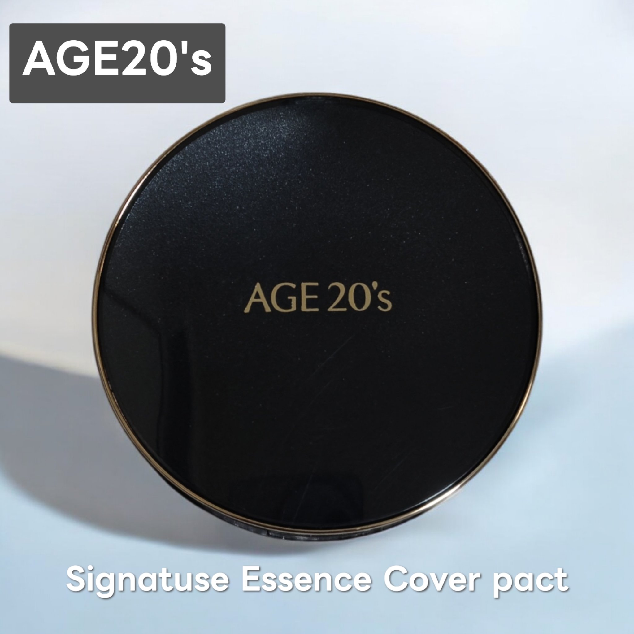 SIGNATURE ESSENCE COVER PACT　/AGE20’s/クリーム・エマルジョンファンデーションを使ったクチコミ（1枚目）