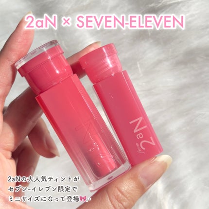 ミニグレイズバウンシングティント/2aN/リップティントを使ったクチコミ(2枚目)