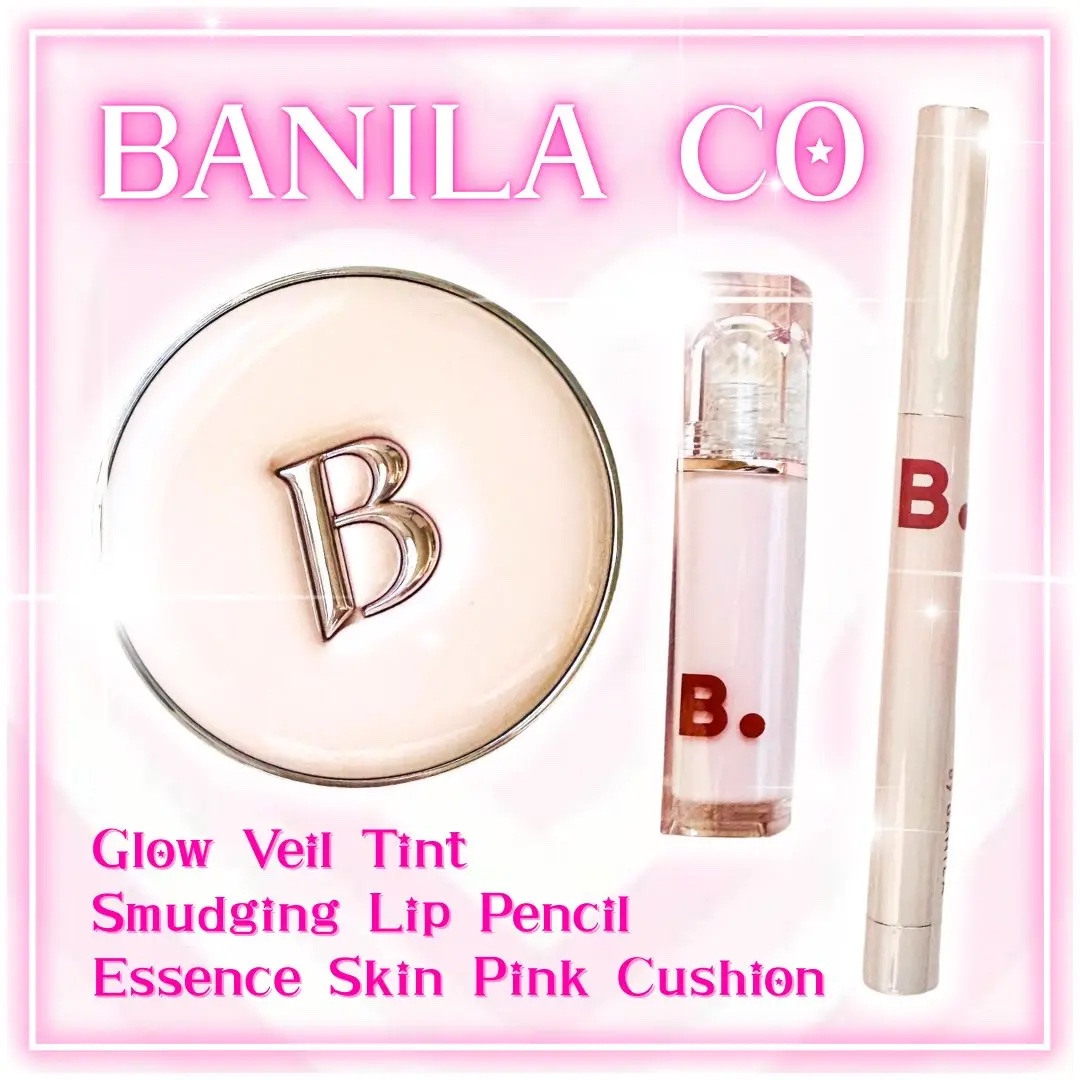 グロウベールティント/BANILA CO/リップティントを使ったクチコミ（1枚目）