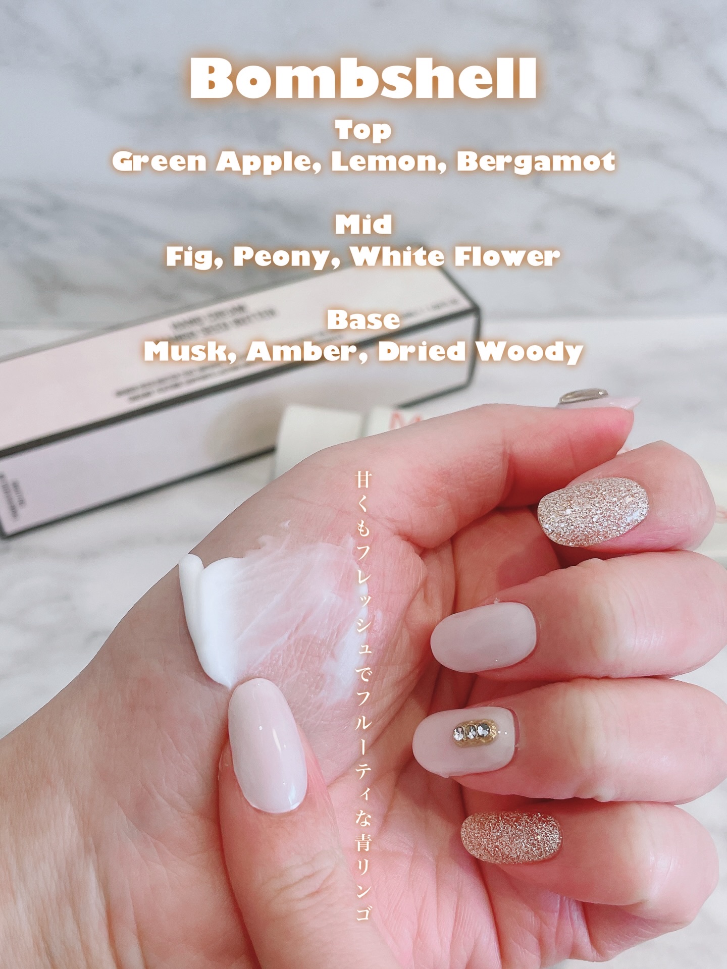 パフュームシルキーハンドクリーム/hetras/ハンドクリームを使ったクチコミ（3枚目）