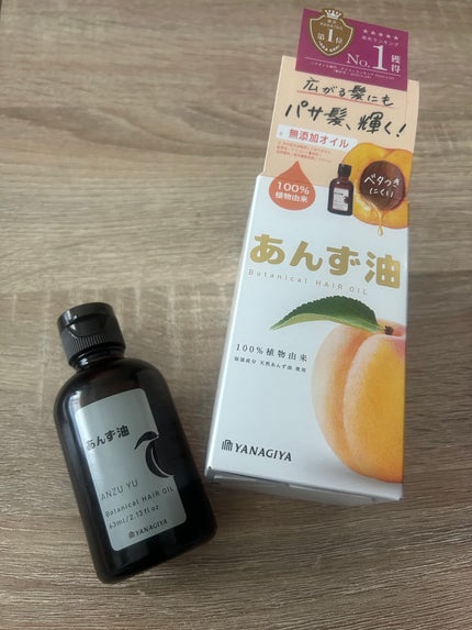 柳屋 あんず油/柳屋あんず油/ヘアオイルを使ったクチコミ(1枚目)