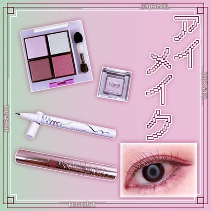 アイプランナーパレット/excel/アイシャドウパレットを使ったクチコミ(1枚目)