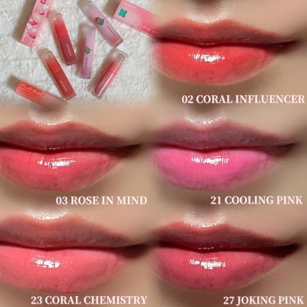 yuco/フォロバ100 on LIPS 「peripera(@periperajapan)インクムードグ..」(3枚目)