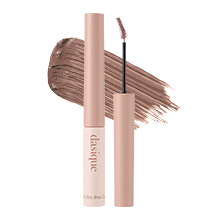 プロスリムブロウカラ 06 ロージー ベージュ