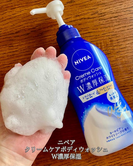 ニベア クリームケアボディウォッシュ W濃厚保湿 ヨーロピアンホワイトソープの香り ポンプ 460ml/ニベア/ボディソープの画像