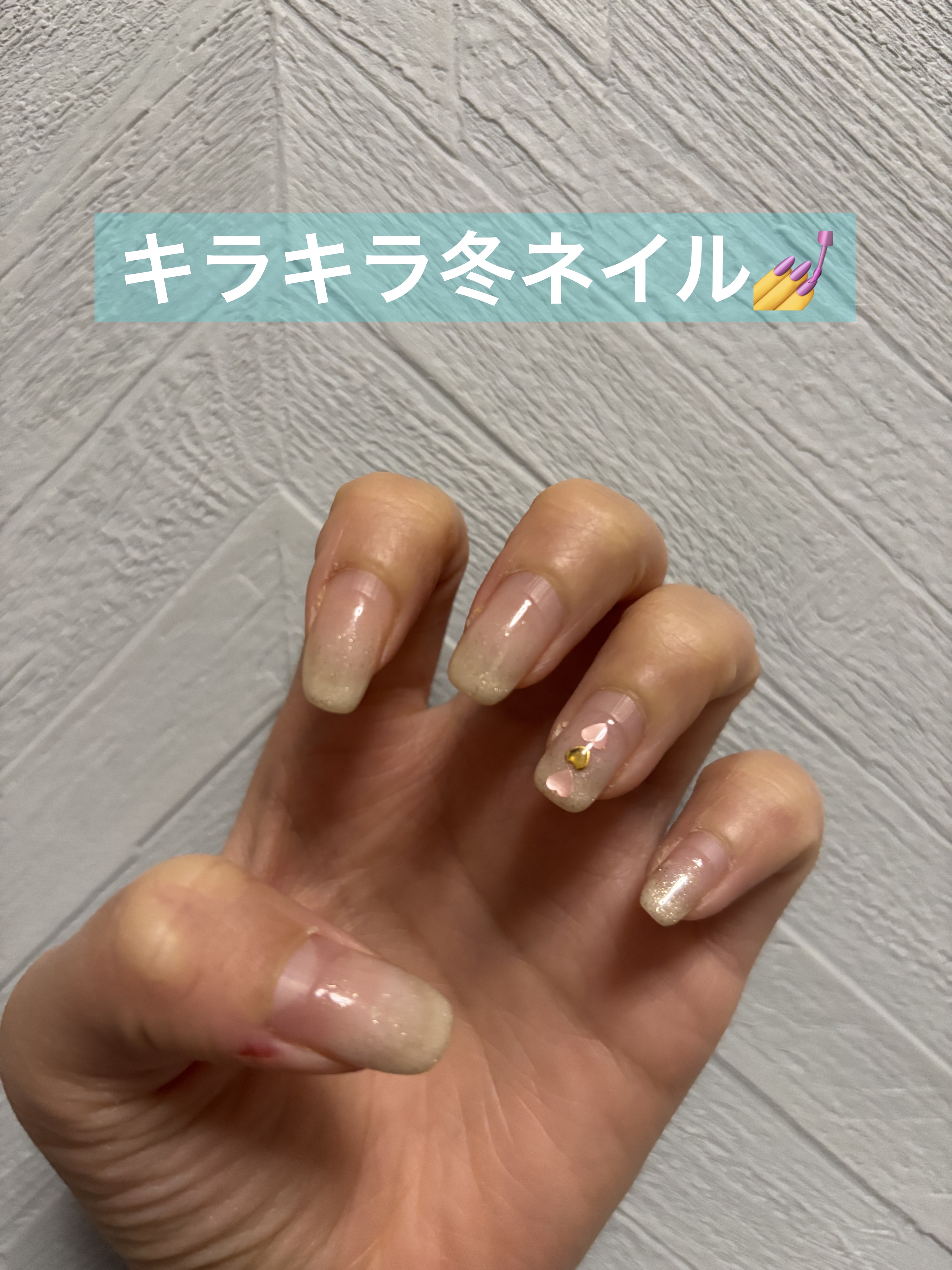 キラキラで冬っぽくてかわいいです😍

#ネイル
#キラキラネイル
#冬ネイル
