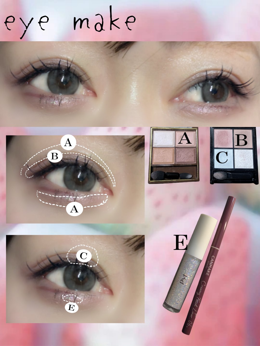 スキニーリッチシャドウ/excel/アイシャドウパレットを使ったクチコミ（3枚目）