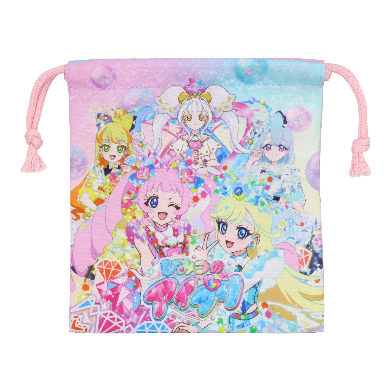 SHOBIDO ひみつのアイプリ 入園入学シリーズ 巾着 ＜Sサイズ＞