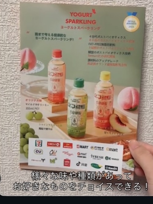 ReDRNエクソソームアンプル/Dr.nineteen/美容液を使ったクチコミ（3枚目）