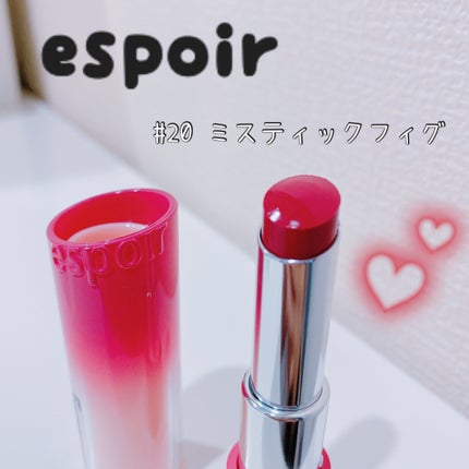 ノーウェアリップスティックバーミンググロー/espoir/口紅を使ったクチコミ(1枚目)