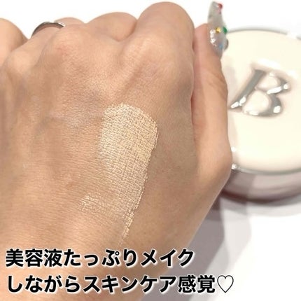 デューブーストクッションハイライター/BANILA CO/リキッドハイライトを使ったクチコミ(3枚目)