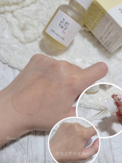 高麗人参アイクリーム/Beauty of Joseon/アイケア・アイクリームを使ったクチコミ(3枚目)