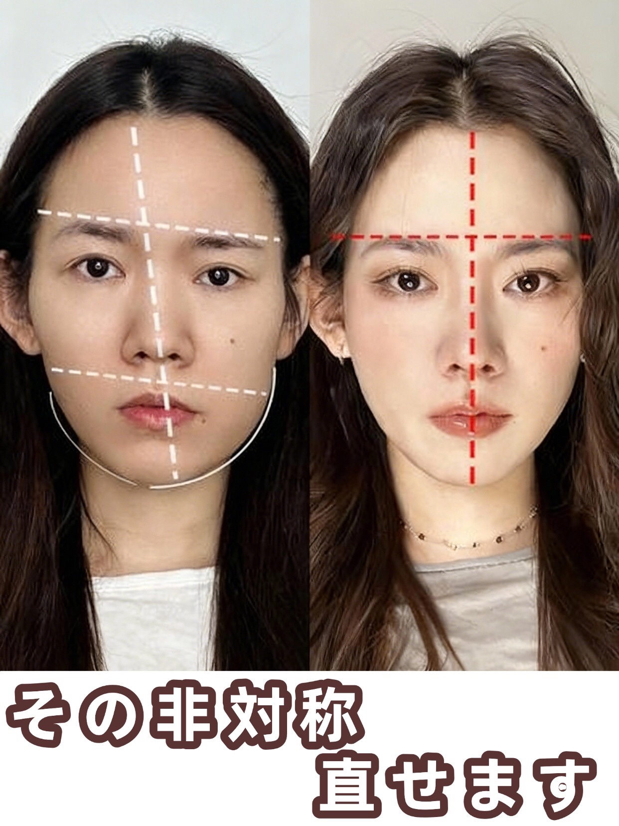 アネトス バランシング トリートメント トナー /Anetos/化粧水を使ったクチコミ（1枚目）