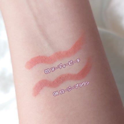 ソフトドローイング オーバーリップメーカー/COSNORI/リップライナーを使ったクチコミ(3枚目)