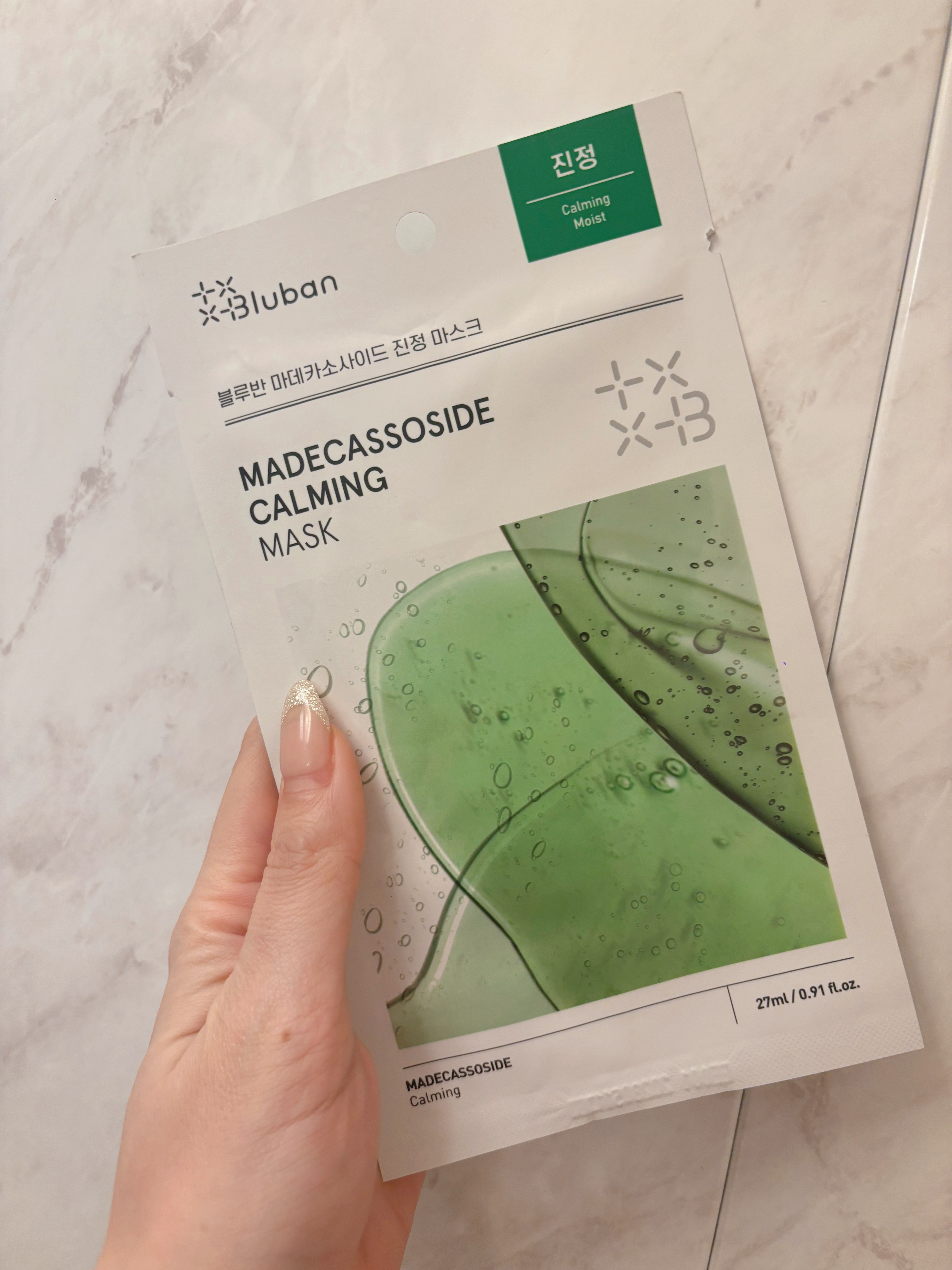 マデカソサイド カーミングマスク/Bluban/シートマスク・パックを使ったクチコミ（2枚目）