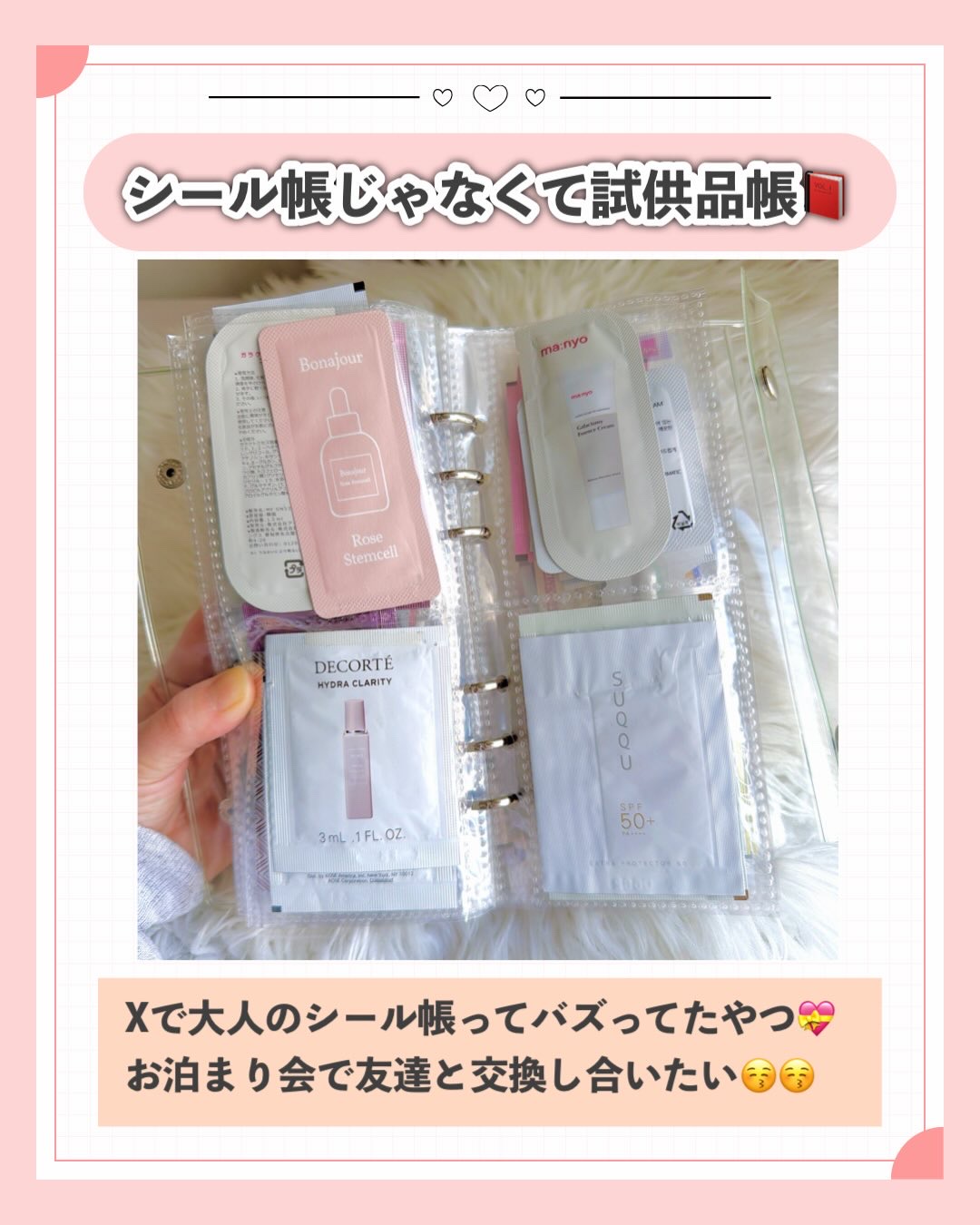 メイクブラシスタンド/SHEIN/その他化粧小物を使ったクチコミ（3枚目）