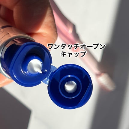 アパデント トータルケア/アパデント/歯磨き粉を使ったクチコミ(2枚目)