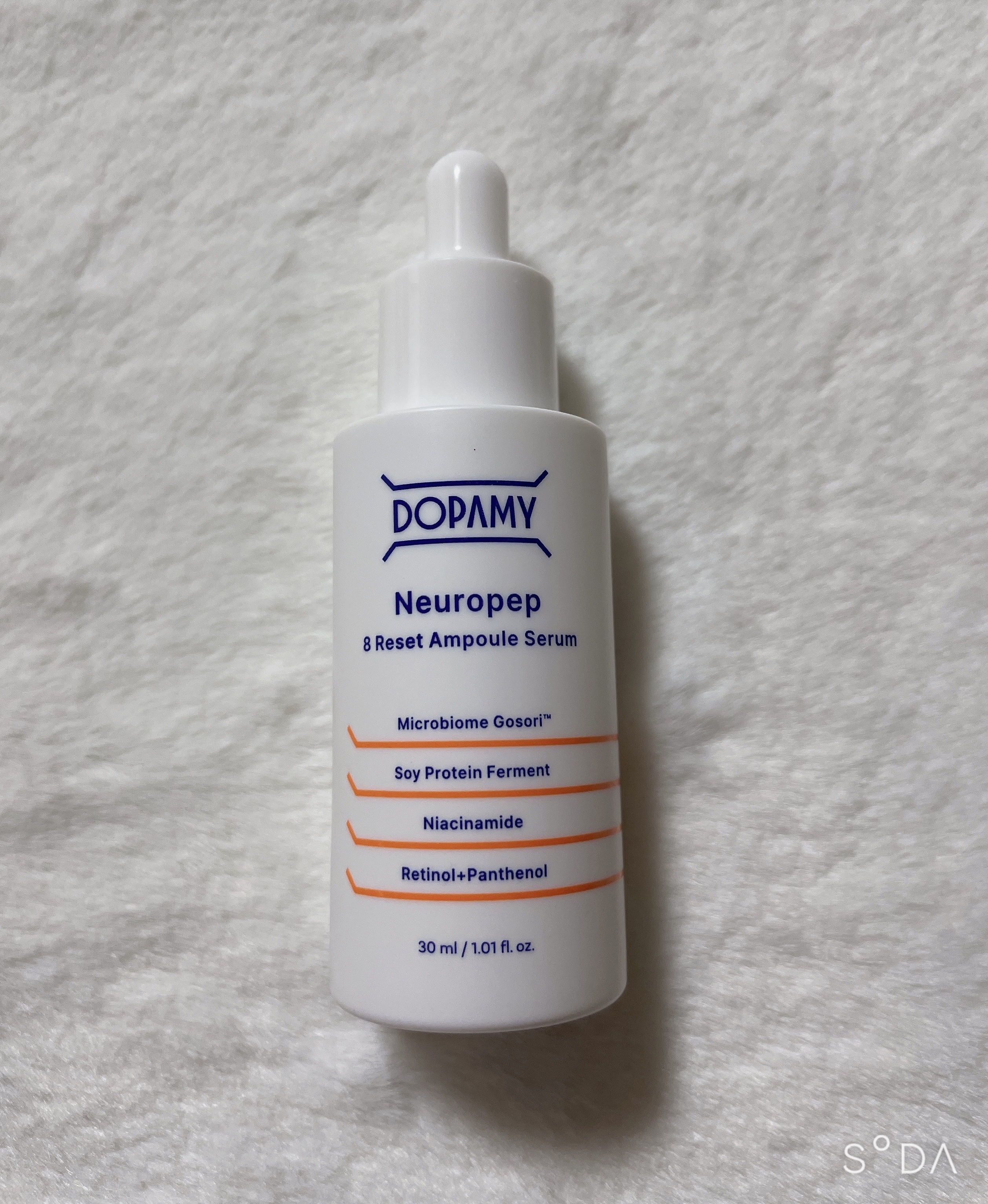 Neuropep 8 Reset  Ampoule Serum/DOPAMY/美容液を使ったクチコミ（2枚目）