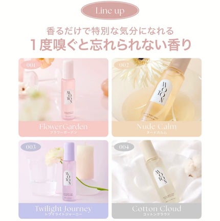 MOTON ヘア&ボディミスト フラワーガーデン/MOTON/香水(レディース)を使ったクチコミ(3枚目)