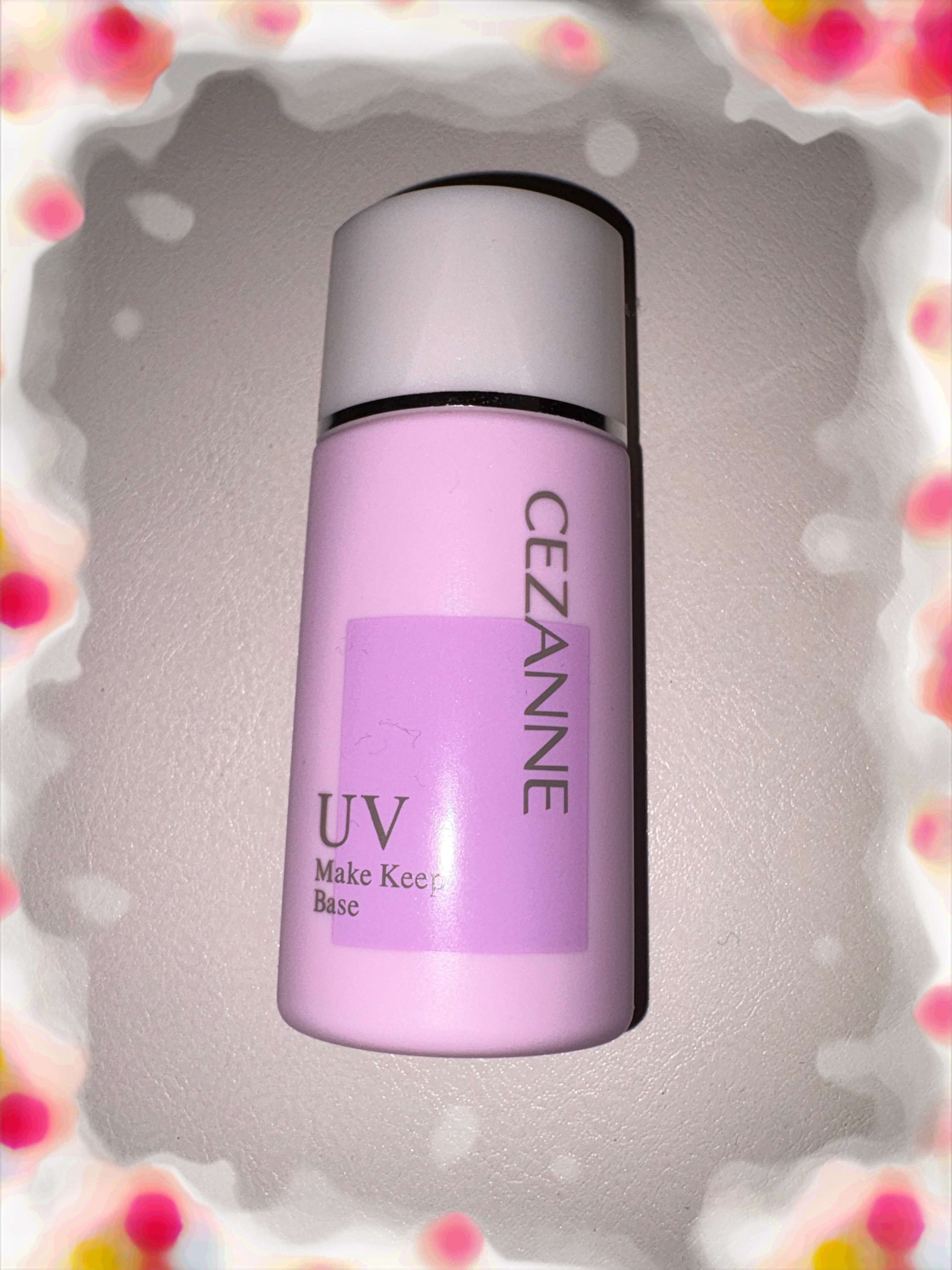 皮脂テカリ防止下地/CEZANNE/化粧下地を使ったクチコミ（1枚目）