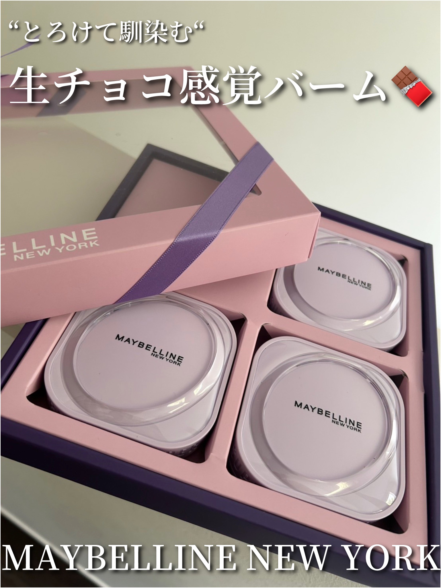 SPステイ クリームパクト ファンデーション/MAYBELLINE NEW YORK/クリーム・エマルジョンファンデーションを使ったクチコミ（1枚目）