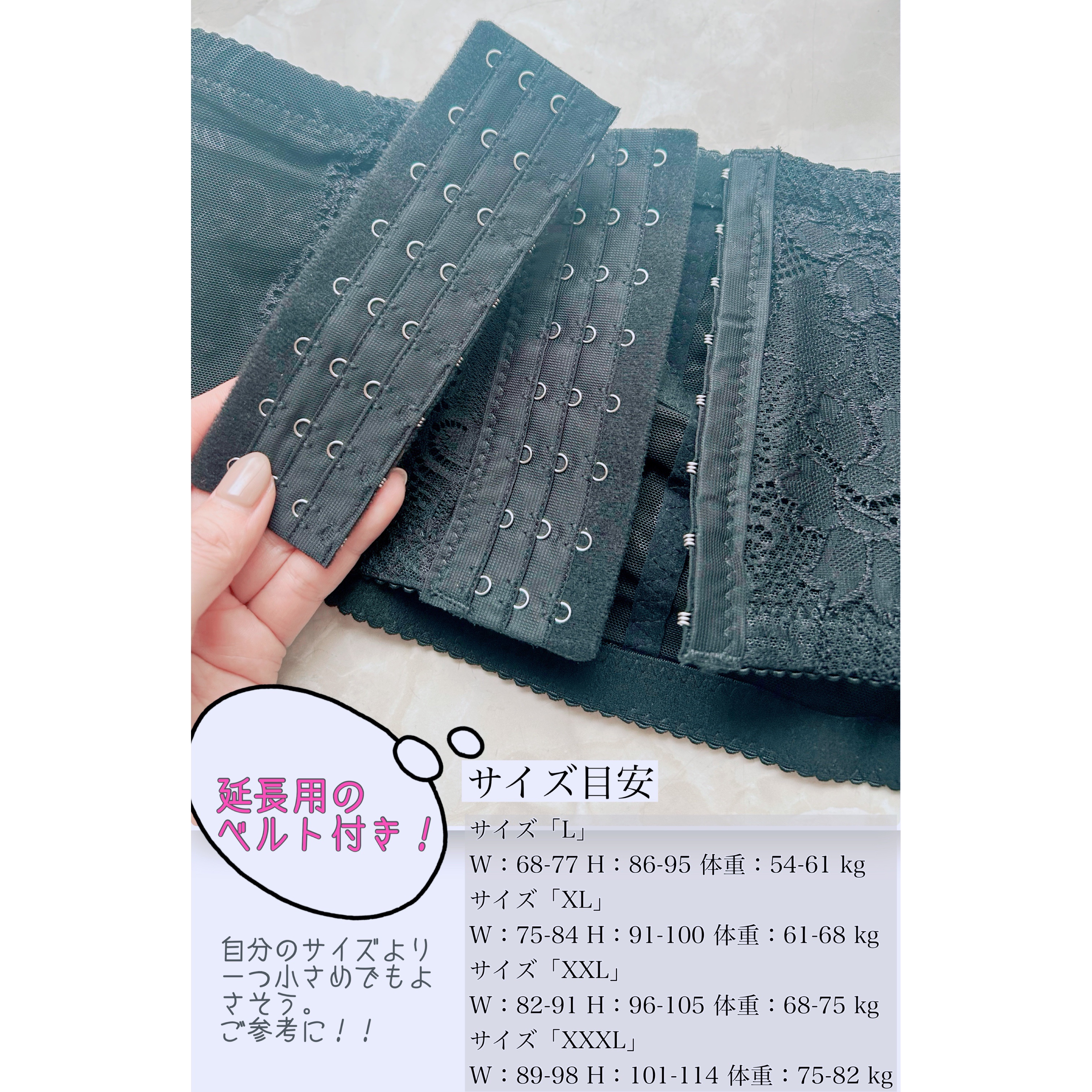 deardoris 骨盤ベルトのクチコミ「
୨୧ ⑅ ୨୧ ⑅ ୨୧ ⑅ ୨୧ ⑅ ୨୧ ⑅ ୨୧ ⑅ ୨୧ ⑅ ୨୧ ⑅ ୨୧

De.....」（3枚目）