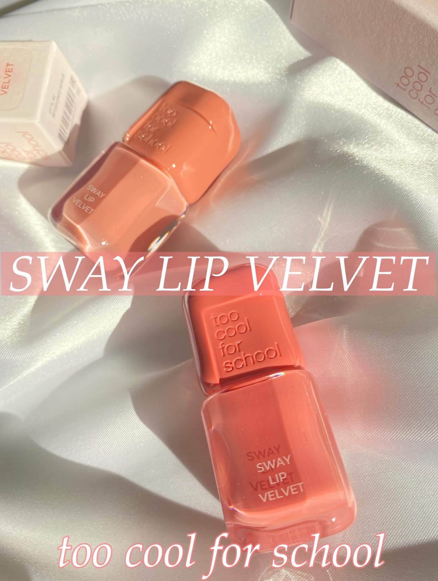 スウェイリップベルベット/too cool for school/リップティントを使ったクチコミ（1枚目）