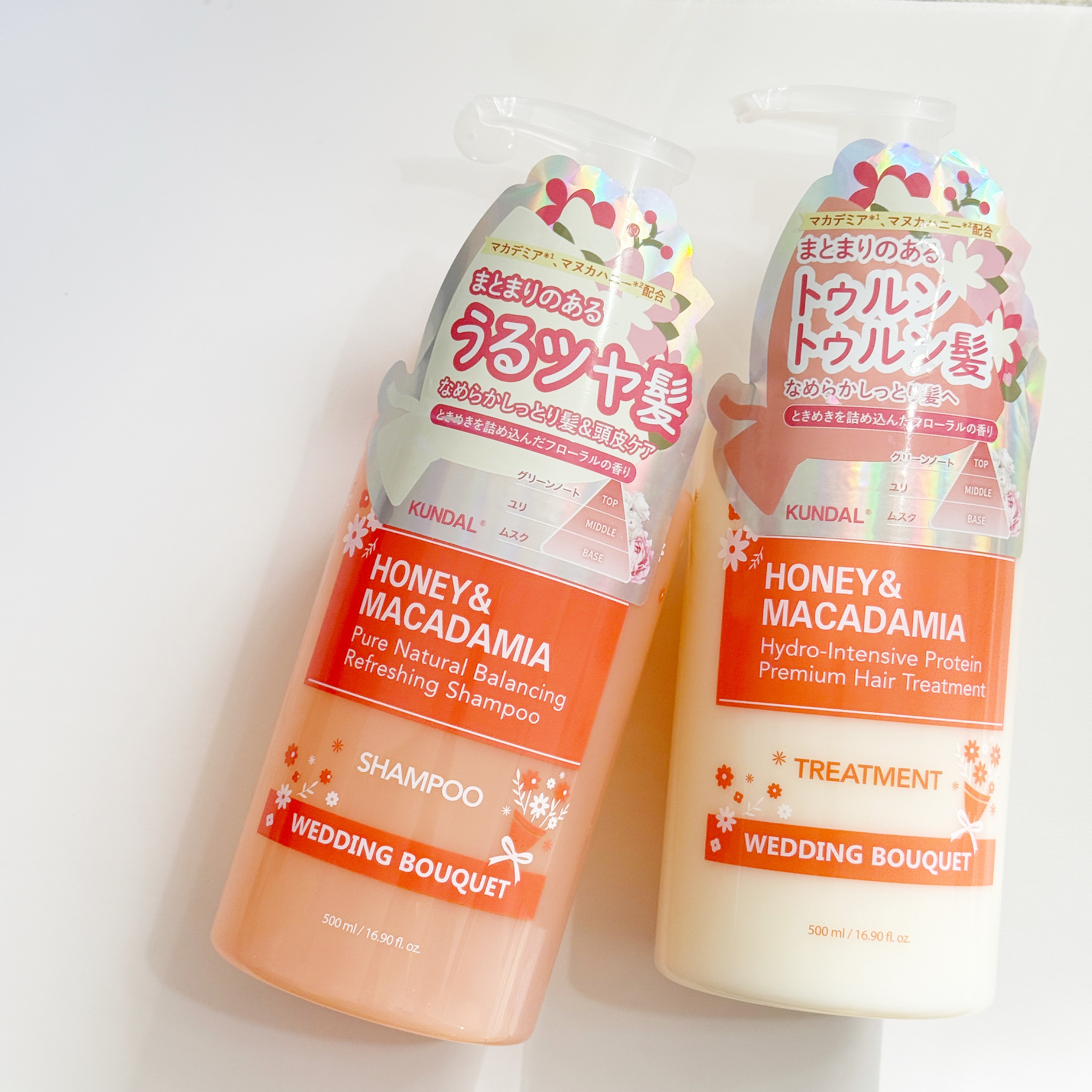 ハニー＆マカデミア シャンプー＆トリートメント『ウェディングブーケの香り』/KUNDAL/市販シャンプーを使ったクチコミ（3枚目）