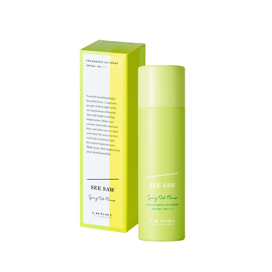 2026/2/7発売 LebeL SEE/SAW フレグランスUVスプレー スプリングノートミモザ
