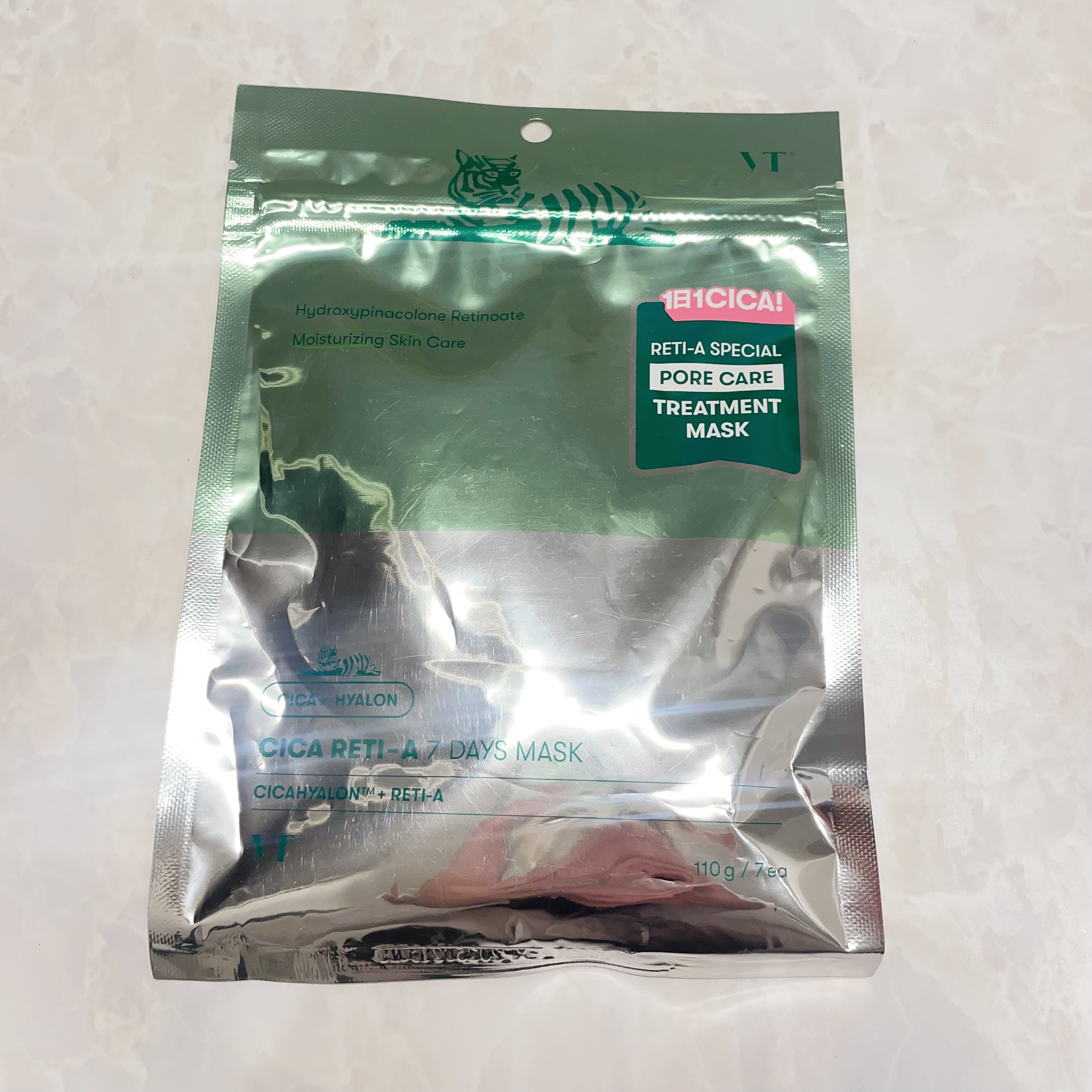 シカレチA セブンデイズマスク/VT/シートマスク・パックを使ったクチコミ（3枚目）
