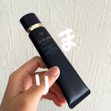 クレ・ド・ポー ボーテ クレ・ド・ポー ボーテ ヴォワールマティフィアンリサンのクチコミ「まりの最近お気に入り下地(友達からの誕プレ)
クレ・ド・ポー ボーテ
クレ・ド・ポー ボーテ.....」(1枚目)